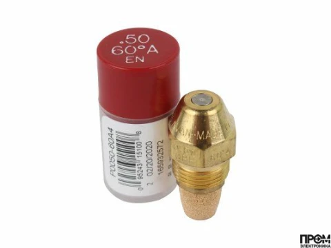 Форсунка Delavan 0.50/60° A