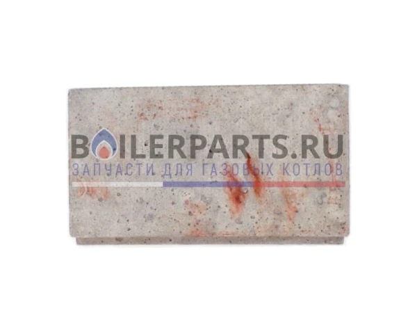 Шамотный кирпич SICAL 808/90 для котлов Bosch Solid 2000, Buderus S111-16 (Артикул: 87381196020)
