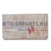 Шамотный кирпич SICAL 808/90 для котлов Bosch Solid 2000, Buderus S111-16 (Артикул: 87381196020)