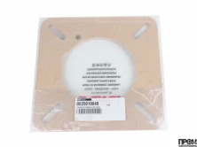 Прокладка фланца Baltur 0025010048