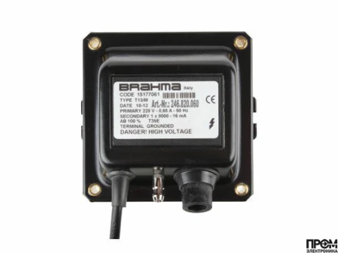 Трансформатор розжига Brahma T13/M 15177061