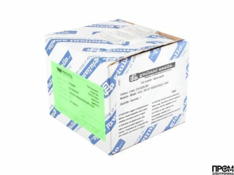 Электроподогреватель Giuliani Anello 1616 - RE