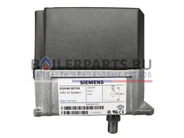 Сервопривод Siemens SQM48.697А9 для управления воздушными заслонками, 35 Нм, 60 сек/90°, IP54, 2x12V