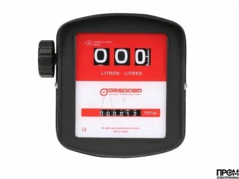 Счетчик бензина Gespasa MG-80V