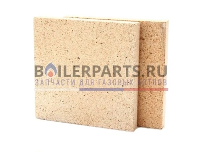 Кирпич керамический для котлов Bosch/Buderus G221A-25 (артикул: 8738127059)