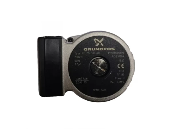 Насос циркуляционный Grundfos UP 15-50 AO для котлов Baxi (арт. 722175500-2)