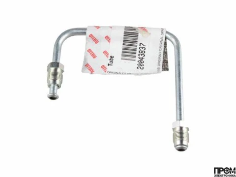 Топливная трубка Riello 20043837