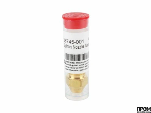 Форсунка Delavan DA-1.5