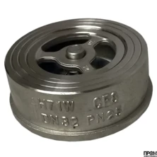 Насос многоступенчатый вертикальный MVPS 12-8, Belamos MVPS128