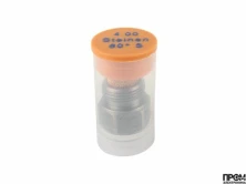 Форсунка Weishaupt 4.00/60° S