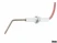 Электрод розжига Baxi, JJJ008620350
