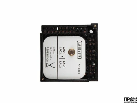 Цоколь топочного автомата Landis & Gyr KF8808