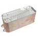 Пластинчатый теплообменник Vaillant 0020025000, 35 пластин, 32-36 кВт