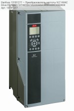 Danfoss 131B1277 — Преобразователь частоты VLT HVAC Drive FC-102P11KT4E55H1XGXXXXSXXXXAXBXCXXXXDX