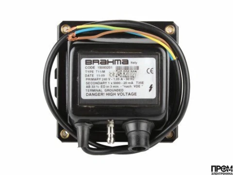 Трансформатор розжига Brahma T11/M 15093201