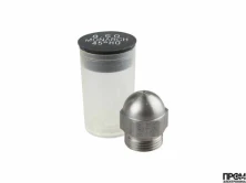 Форсунка Riello 8.50/45° HO