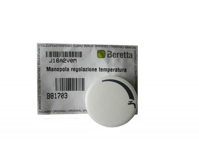 Ручка регулятора температуры котлов Beretta B81703