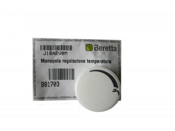 Ручка регулятора температуры котлов Beretta B81703