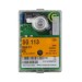 Топочный автомат Honeywell SG 113 Mod.C1