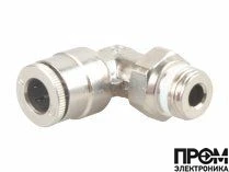 Соединительный фитинг R1/4" 052775