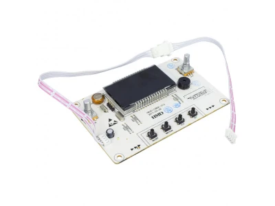 LCD дисплей AGB DX Hubert, артикул 1926169