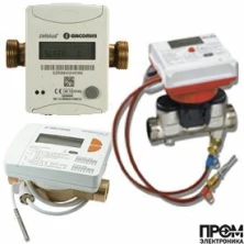 Приборы учета тепла, ультразвуковые GIACOMINI 3/4 (GE552UY153)