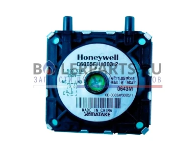 Пневмореле давления Honeywell 105 Pa для котлов Ariston, артикул 60081725