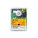 Топочный автомат Honeywell SG 513 Mod.C2