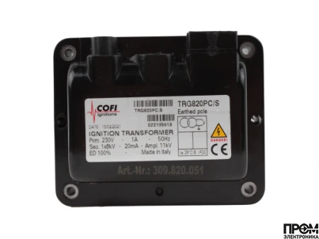 Трансформатор розжига Cofi TRG820PC/S
