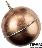 Шаровой поплавок медный D300 мм для FARG мод. 511 519 523 524 525 (FARG535300)