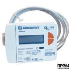 Прибор учёта тепла GIACOMINI 3/4 0,6 м3/час GE552Y215