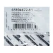 Прессостат Ariston 74 Pa, артикул 65104672-01