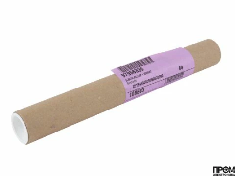 Комплект электродов De Dietrich 97956330