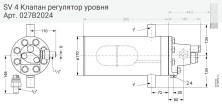 SV 4 Клапан регулятор уровня