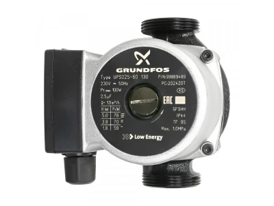 Насос циркуляционный Grundfos UPSO 25-60 130 (BX4991100027) для котлов Baxi