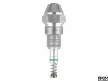 Форсунка Weishaupt W4 300/50°