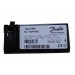 Трансформатор розжига Danfoss EBI4 052F0063