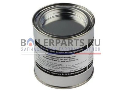 Графитовая смазка для ниппелей Bosch/Buderus/Junkers, 450 гр. (Артикул: 8718571927)