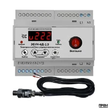 ЭБУ насоса БУН-6Д-2.5-75-10, Акваконтроль 7131122622