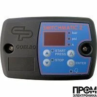 Электронный блок управления Coelbo SWITCHMATIC 2 16A U480040