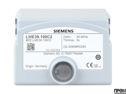 Топочный автомат Siemens LMO64.300C2