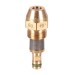 Форсунка Fluidics KW3-60/45°