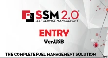 SSM 2.0 ENTRY Software USB для 50 пользователей F00772050 PIUSI