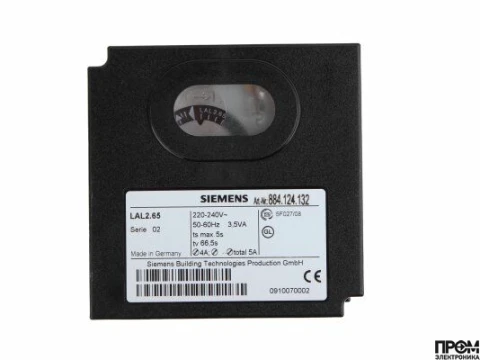 Топочный автомат Siemens LAL2.25-110V