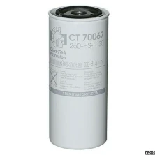 Картридж фильтра топлива CIM-TEK 260-HS-2-30