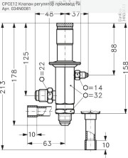 CPCE12 Клапан регулятор производ-ти