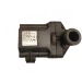 Циркуляционный насос для котлов Bosch Tronic Heat / Buderus Logamax, артикул 8738104032