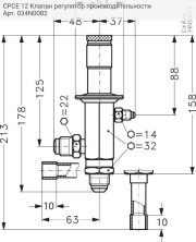 CPCE 12 Клапан регулятор производительности