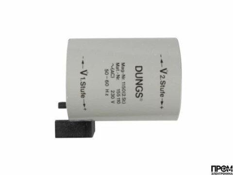 Электромагнитная катушка Riello 1150