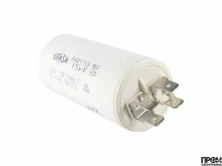 Конденсатор Elco 15 мкФ, 13018017